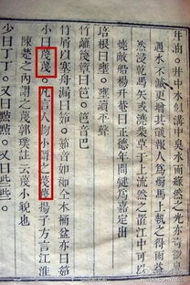 這些古代成都話(huà),你聽(tīng)說(shuō)過(guò)嗎