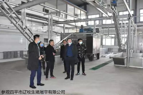 生態健康，教育先行 南德云主任考察四平紀實